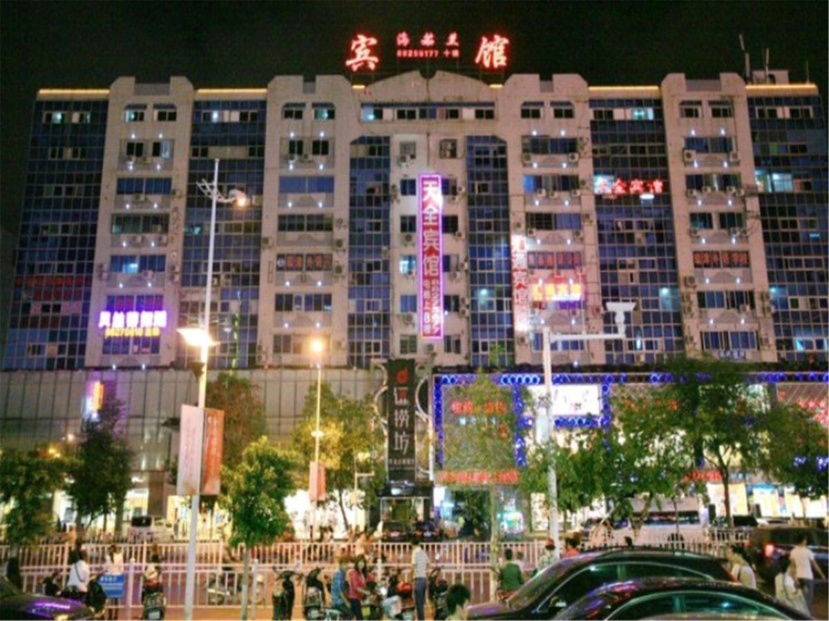 Sanya Hairulan Hotel Exterior photo